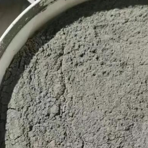 诸暨水泥基渗透结晶型防水涂料